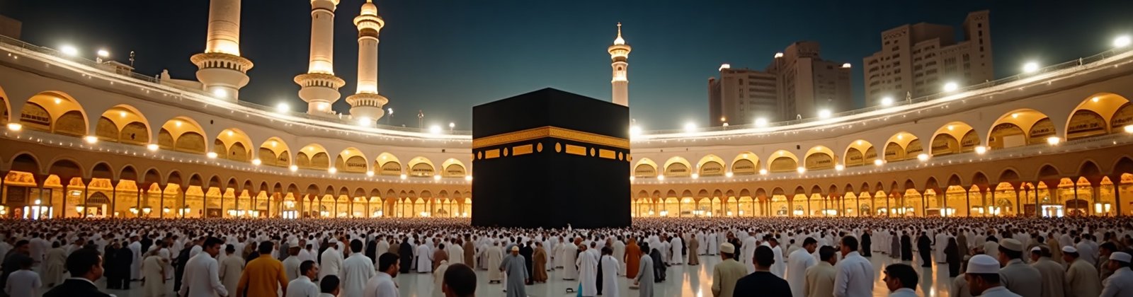 الكعبة المشرفة والحرم المكي ضمن برنامج عمرة 10 أيام