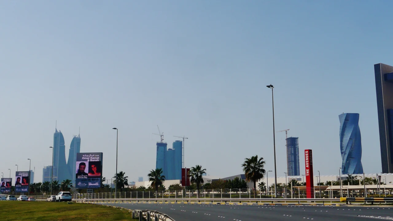 البحرين