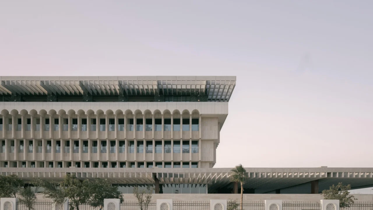 ذا نيد الدوحة