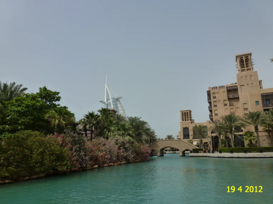 برج العرب جميرا